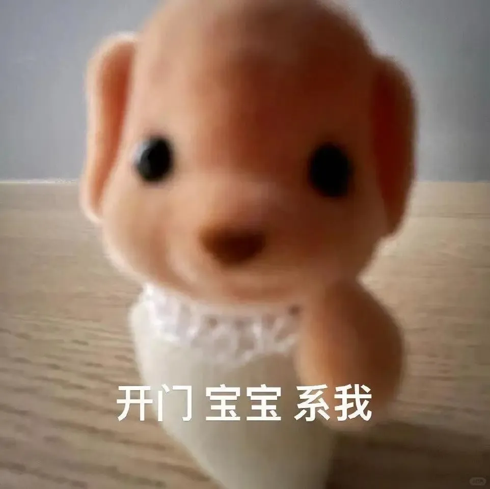金华联考教招笔试真题会重复考吗?-第4张图片-四季读书网 金华联考教招笔试真题会重复考吗?-第4张图片-四季读书网