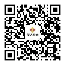 重磅!福州中考自主招生全攻略,一文读懂升学捷径! 第3张