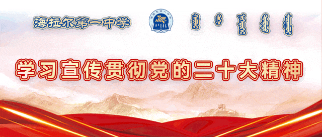 【校园新闻】高三学年部召开模拟考试质量分析会 第1张 【校园新闻】高三学年部召开模拟考试质量分析会 第1张