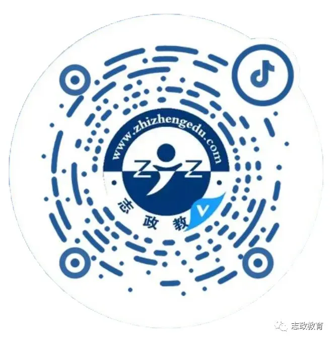 全真模拟丨2025年云南省公务员面试真题解析及答题视频(五) 第8张 全真模拟丨2025年云南省公务员面试真题解析及答题视频(五) 第8张