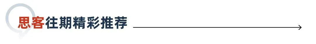 中考357分 两年后考上曼大 第28张 中考357分 两年后考上曼大 第28张