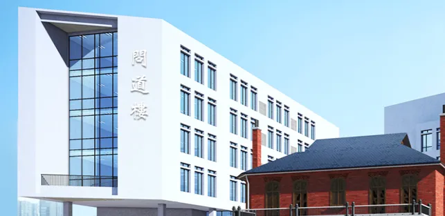 中考566分普娃竟出口985?普陀15所高中出口曝光! 第23张 中考566分普娃竟出口985?普陀15所高中出口曝光! 第23张