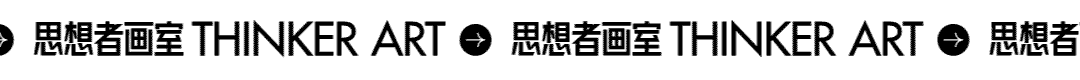 26届央美/国美/中传等校考复试真题全汇总!美术生冲刺必看,建议收藏! 第3张 26届央美/国美/中传等校考复试真题全汇总!美术生冲刺必看,建议收藏! 第3张