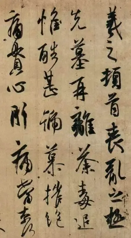 26届央美/国美/中传等校考复试真题全汇总!美术生冲刺必看,建议收藏! 第18张 26届央美/国美/中传等校考复试真题全汇总!美术生冲刺必看,建议收藏! 第18张
