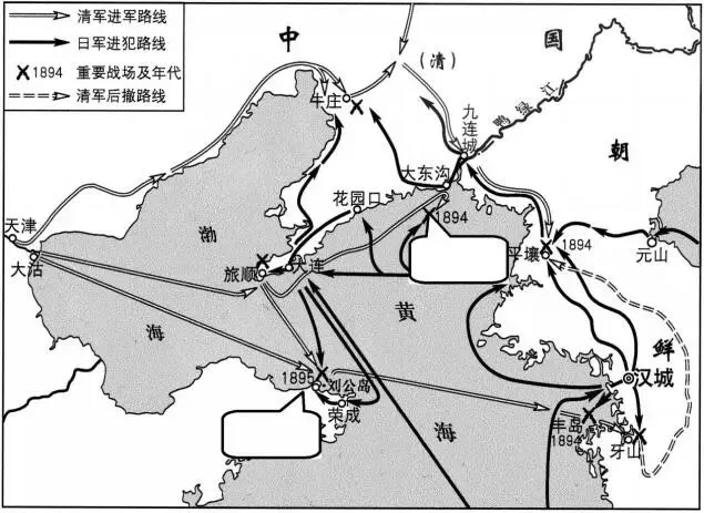 【2015年重庆市中考历史A卷试卷(含答案)中考真题电子版word版PDF版免费下载 第6张