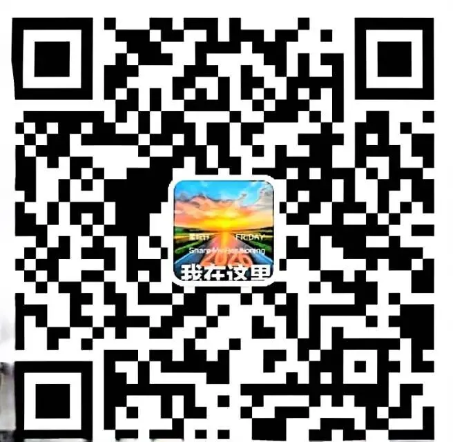 中考作文每日一读260402 第3张