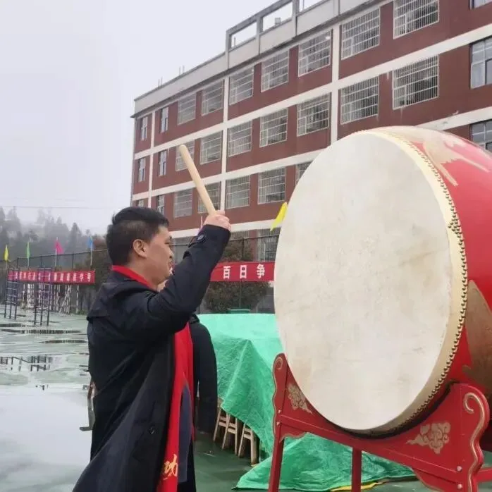 骐骥驰骋,馬到成功丨纳雍二中2026年中考百日誓师大会-第14张图片-四季读书网