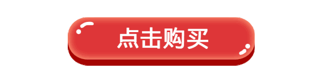 连续15年“命中中高考作文”!《意林中考、高考作文热点考点素材》2026版重磅来袭!-第7张图片-四季读书网