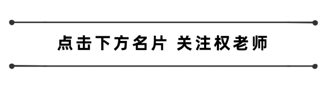 3月月考!省实验高一高二月考数学试卷+手写解析-第48张图片-四季读书网 3月月考!省实验高一高二月考数学试卷+手写解析-第48张图片-四季读书网