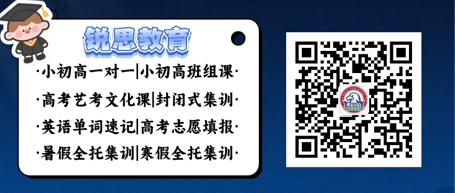 2026年上海浦东新区高三二模化学真题及答案!-第21张图片-四季读书网 2026年上海浦东新区高三二模化学真题及答案!-第21张图片-四季读书网