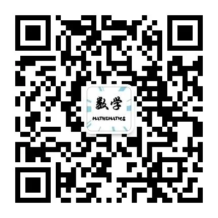 2024年天津中考数学25题 第22张