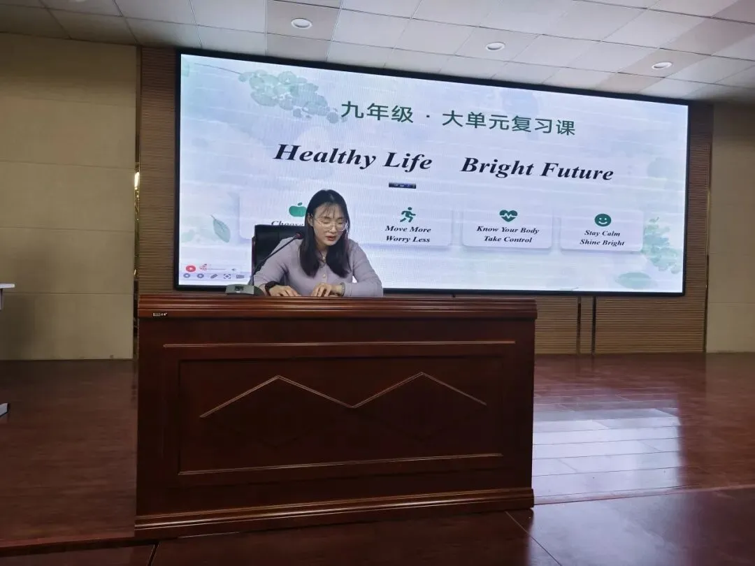 学科分析备中考 精准施策创佳绩--阳信县初中英语专题研讨活动纪实 第20张 学科分析备中考 精准施策创佳绩--阳信县初中英语专题研讨活动纪实 第20张