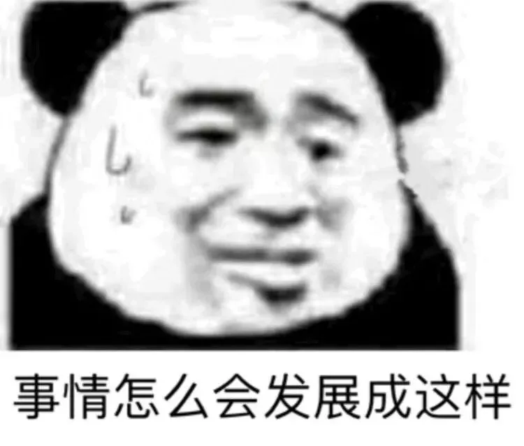 小学生0分试卷曝光,看完笑出鼻涕泡,哈哈哈哈哈哈哈-第2张图片-四季读书网