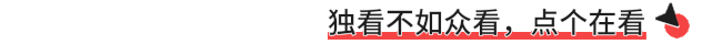 金华中考时间公布,总分660分!-第13张图片-四季读书网