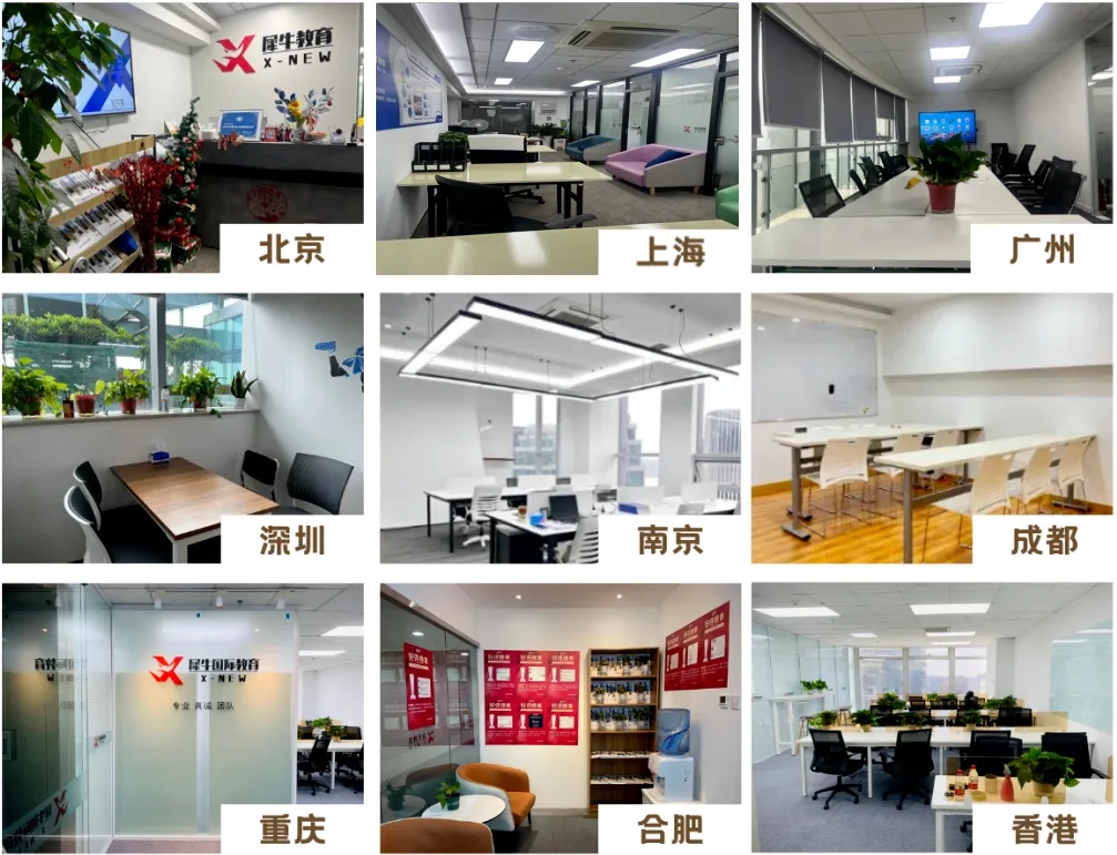 对答案啦!2026年欧几里得数学竞赛真题答案新鲜出炉~-第13张图片-四季读书网 对答案啦!2026年欧几里得数学竞赛真题答案新鲜出炉~-第13张图片-四季读书网