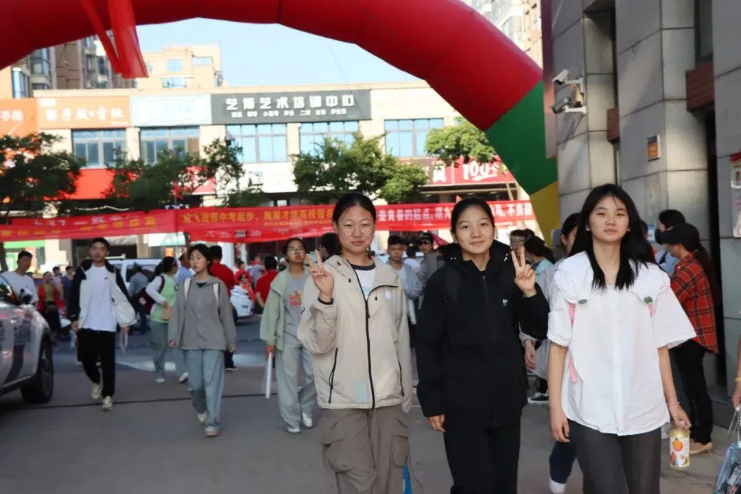 【2024中考】青衿致远 沐光而行-第6张图片-四季读书网