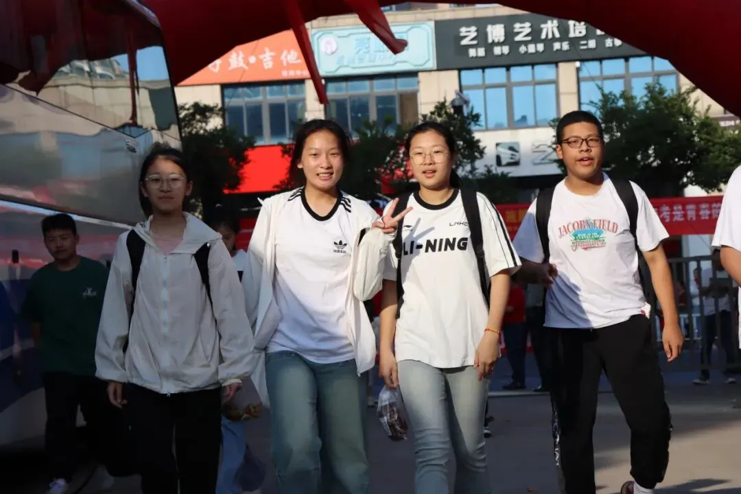 【2024中考】青衿致远 沐光而行-第7张图片-四季读书网