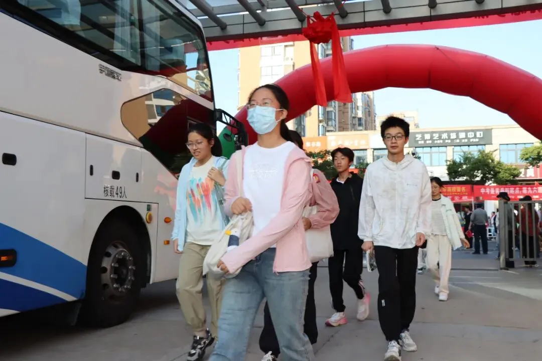 【2024中考】青衿致远 沐光而行-第9张图片-四季读书网