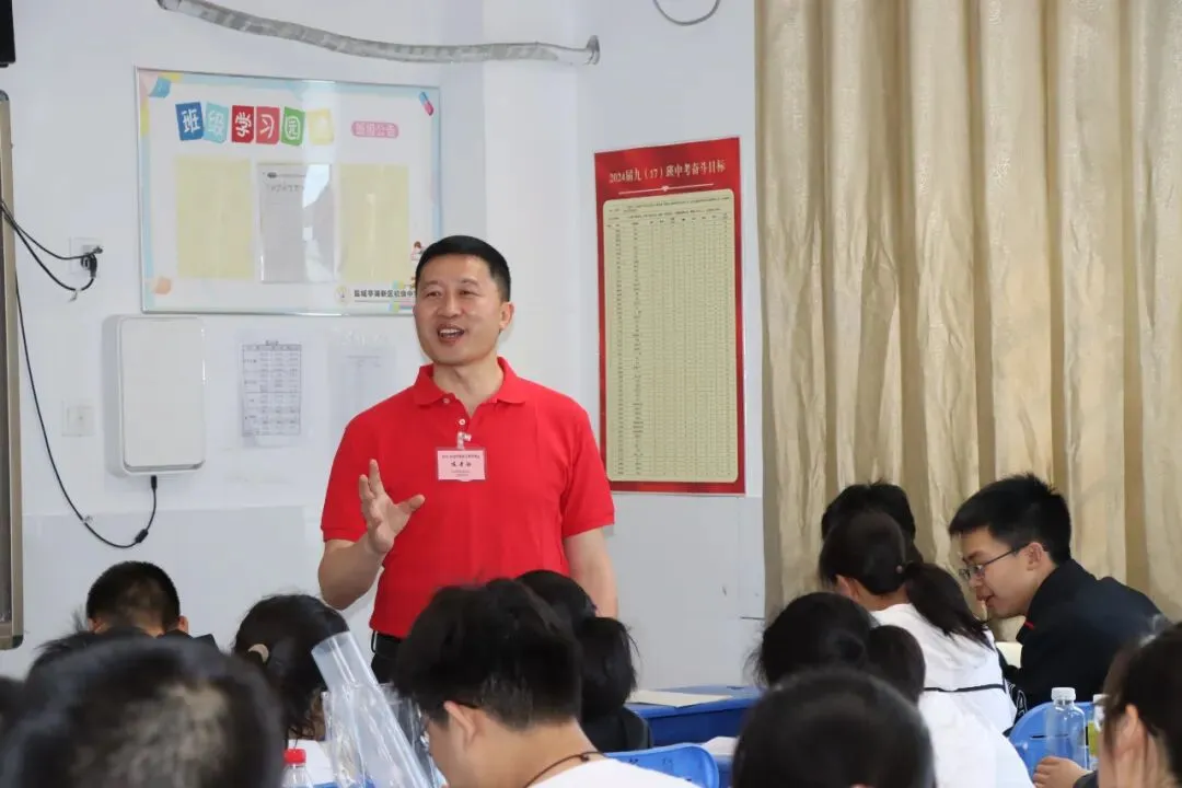 【2024中考】青衿致远 沐光而行-第31张图片-四季读书网