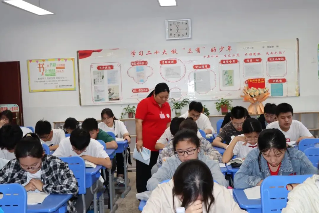 【2024中考】青衿致远 沐光而行-第34张图片-四季读书网