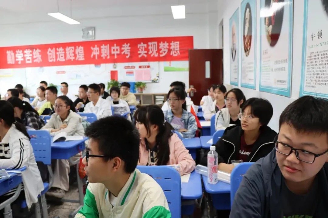 【2024中考】青衿致远 沐光而行-第40张图片-四季读书网