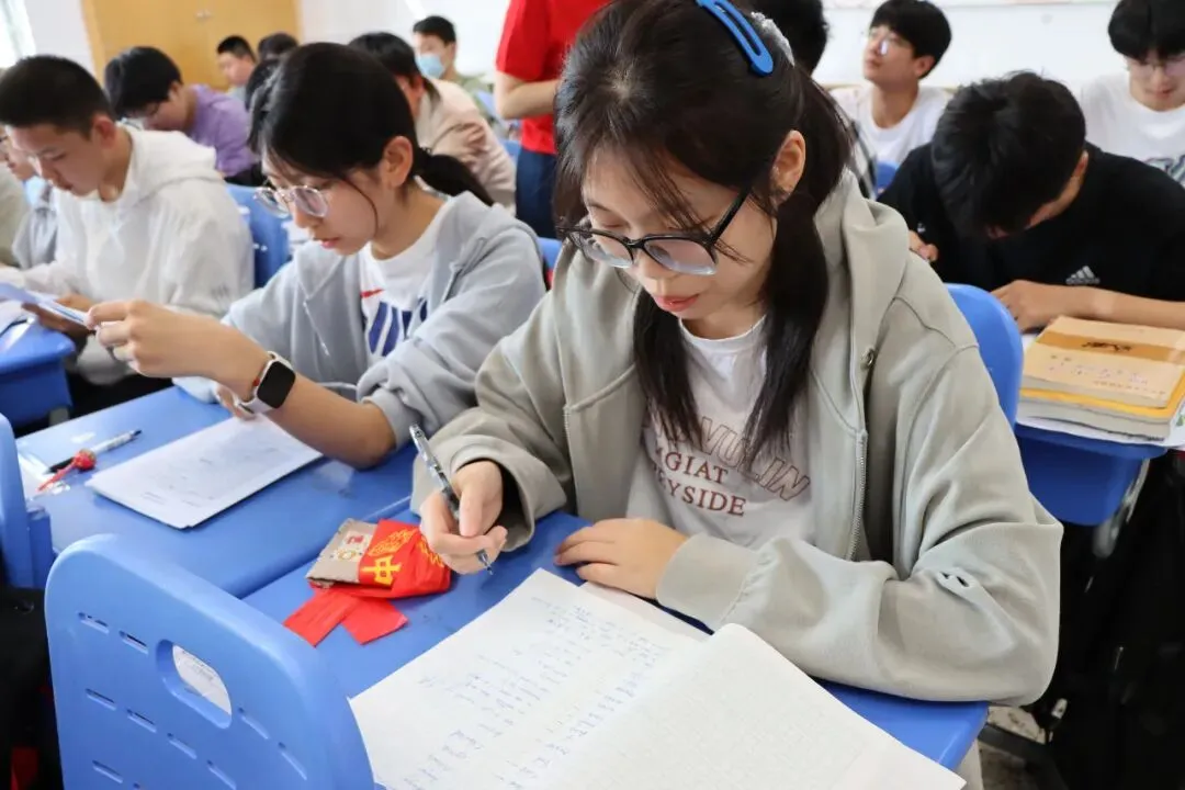 【2024中考】青衿致远 沐光而行-第58张图片-四季读书网