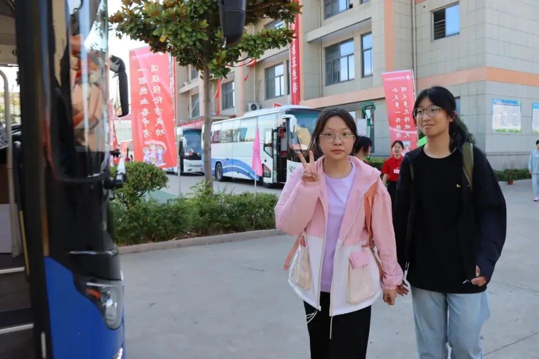 【2024中考】青衿致远 沐光而行-第66张图片-四季读书网