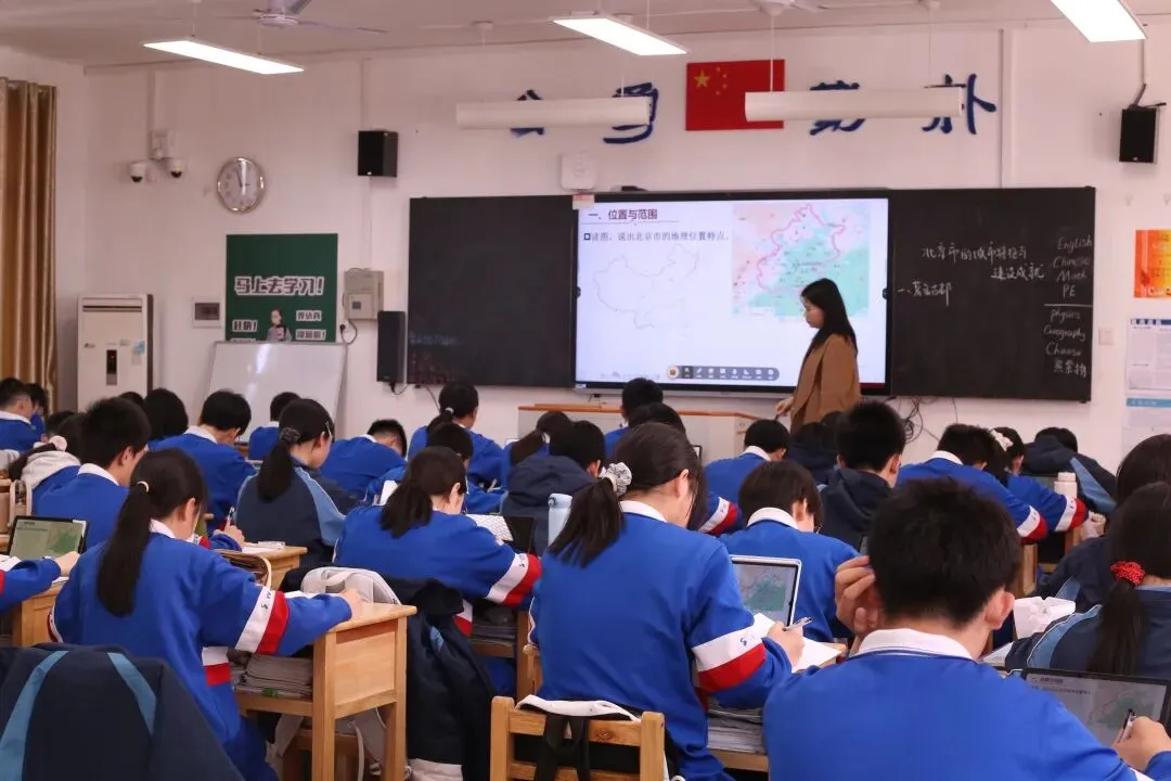 共研中考改革 共话品质课堂|株洲市教科院来我校调研考察湖南省改革工作-第5张图片-四季读书网