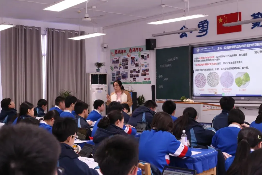 共研中考改革 共话品质课堂|株洲市教科院来我校调研考察湖南省改革工作-第6张图片-四季读书网