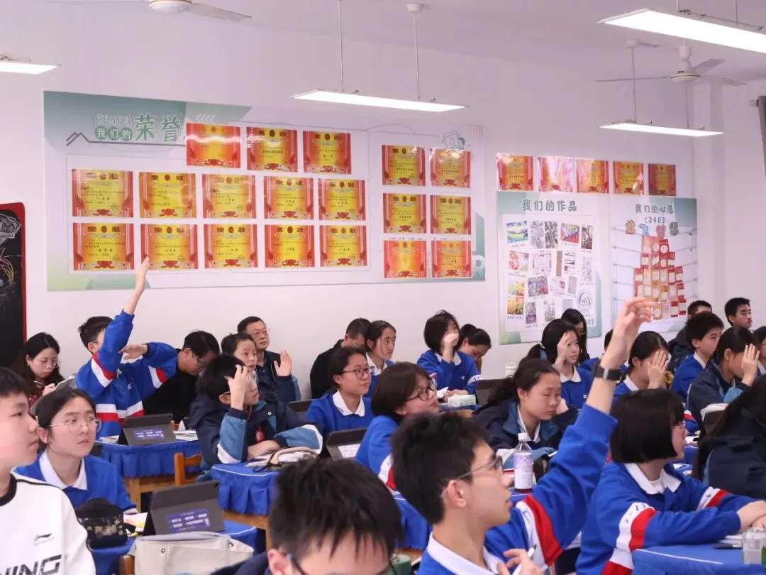 共研中考改革 共话品质课堂|株洲市教科院来我校调研考察湖南省改革工作-第10张图片-四季读书网