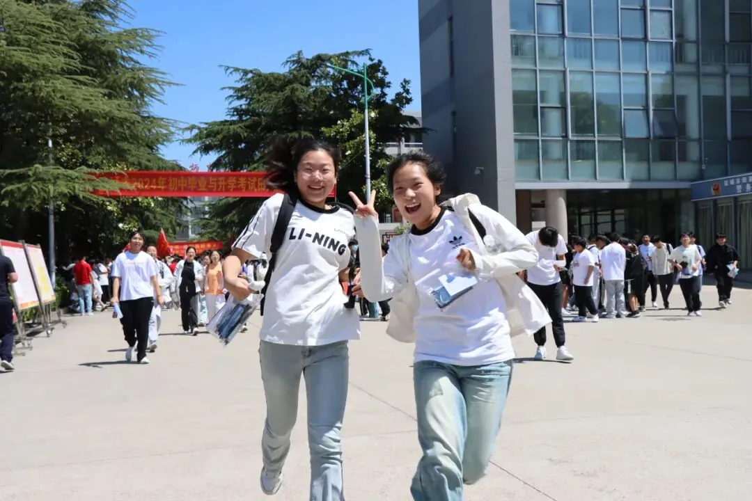 【2024中考】青衿致远 沐光而行-第103张图片-四季读书网