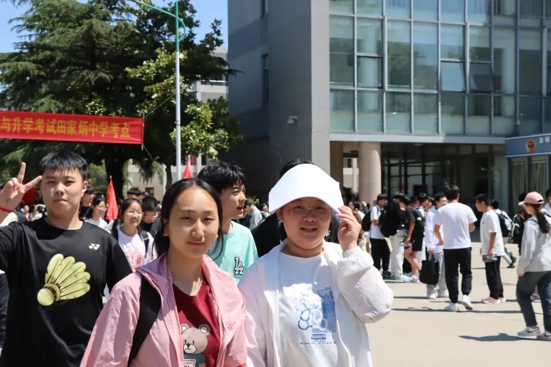 【2024中考】青衿致远 沐光而行-第107张图片-四季读书网