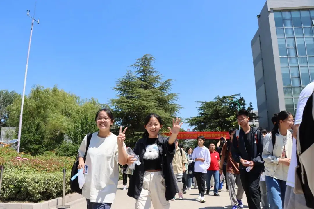 【2024中考】青衿致远 沐光而行-第118张图片-四季读书网