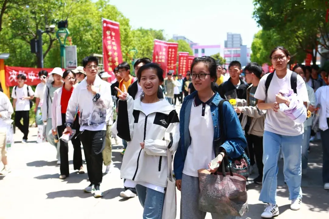 【2024中考】青衿致远 沐光而行-第196张图片-四季读书网