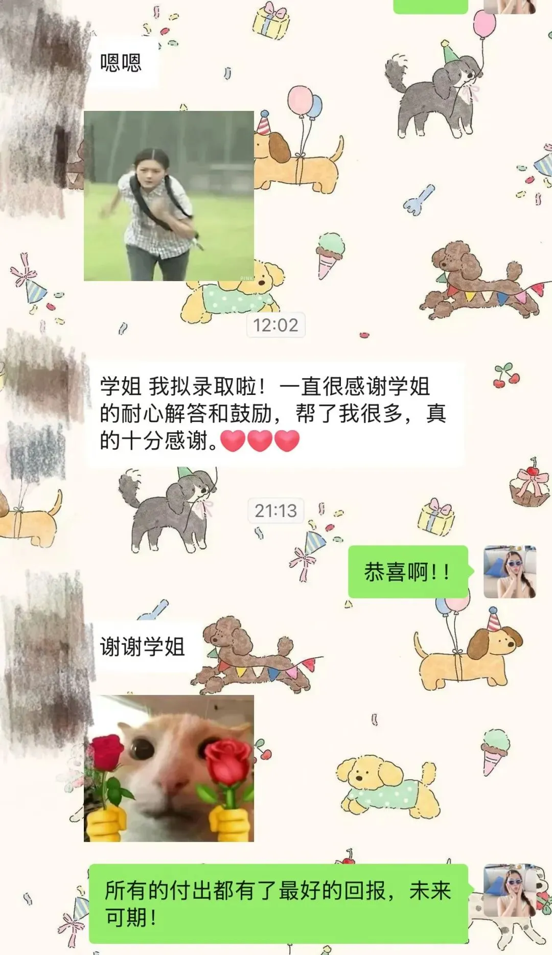 MTI真题带练|EC-An Educated Man-暨南大学(27MTI共习社招募ing) 第5张 MTI真题带练|EC-An Educated Man-暨南大学(27MTI共习社招募ing) 第5张