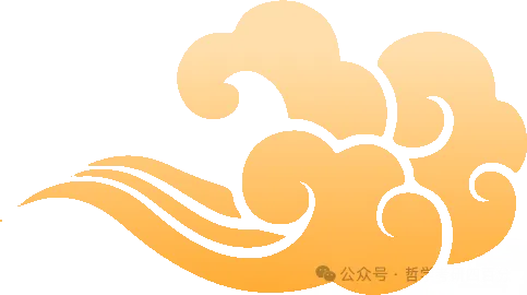 哲学考研辅导规划:线上模拟考试、考情考向分析、重难点讲解、定期监督打卡!!! 第6张