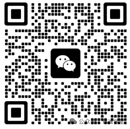 中考分数不够,如何让孩子读公办中职? 第2张 中考分数不够,如何让孩子读公办中职? 第2张