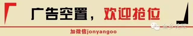 浙江中考时间有变,6月30日公布成绩 第11张