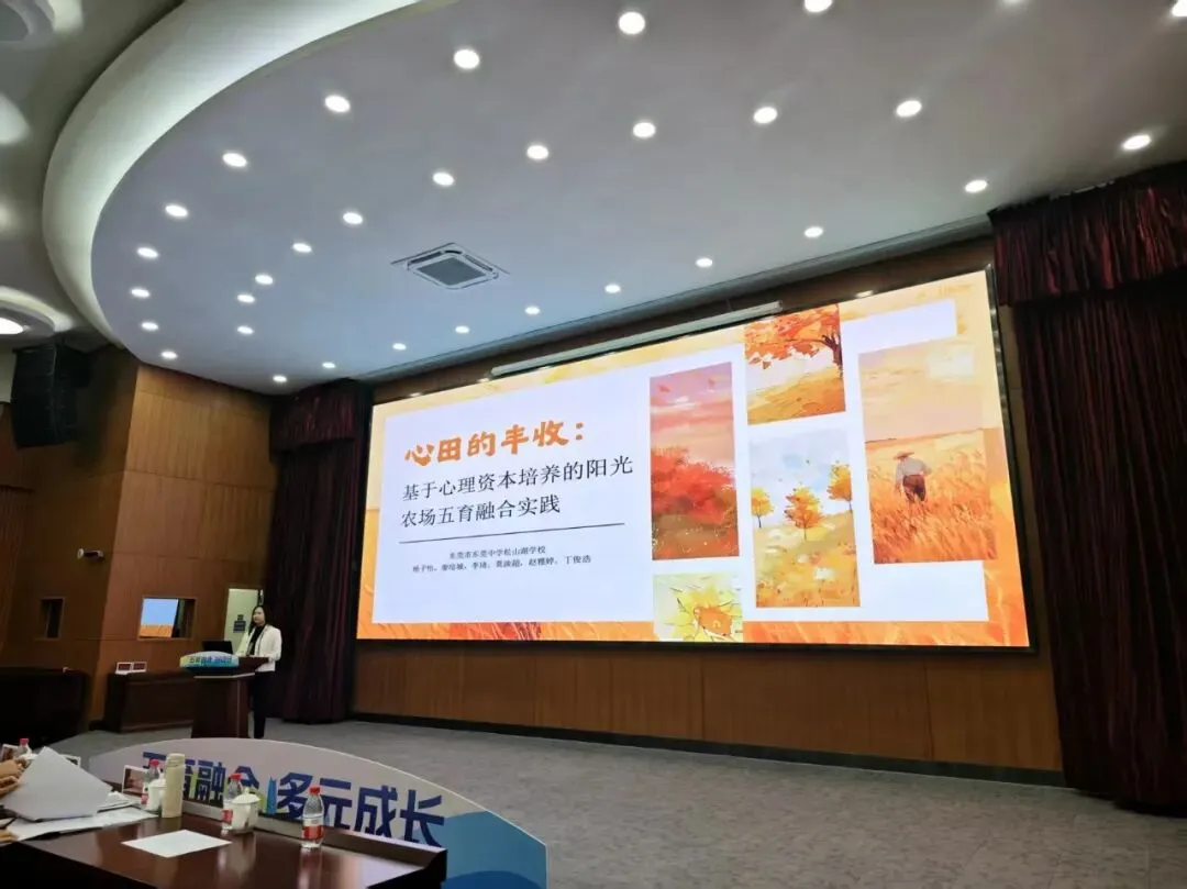 刚刚!2026年东莞中考理化生实验考试范围出炉! 第45张