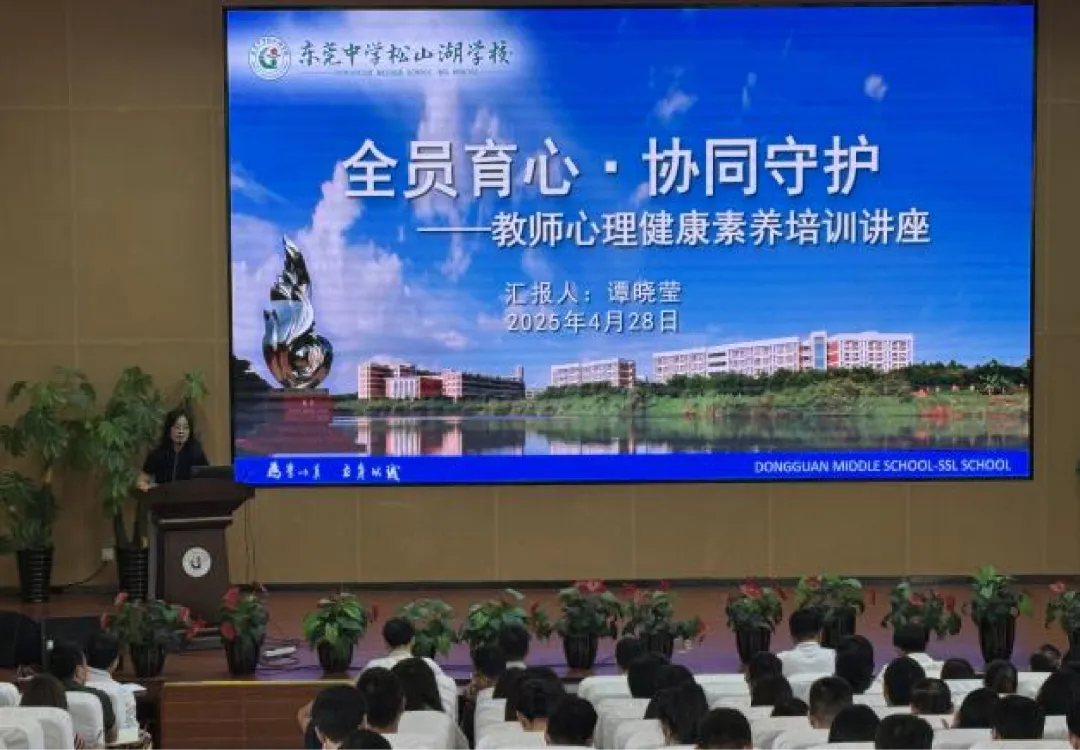 刚刚!2026年东莞中考理化生实验考试范围出炉! 第47张