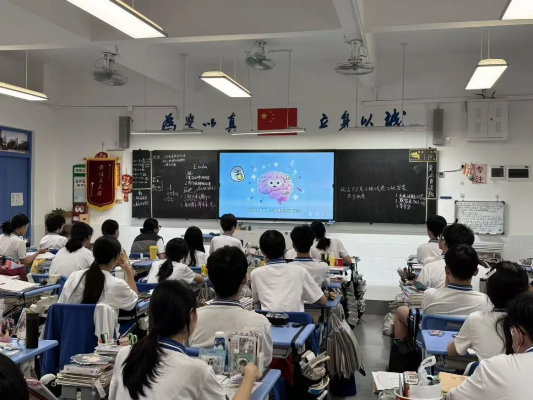 刚刚!2026年东莞中考理化生实验考试范围出炉! 第49张