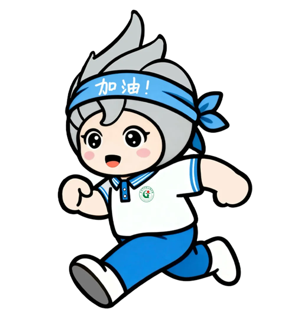 刚刚!2026年东莞中考理化生实验考试范围出炉! 第54张