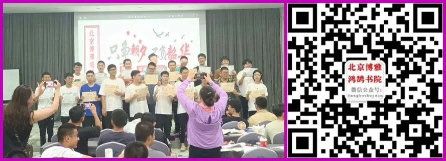 【英语】辽宁沈阳2026届高三一模英语试卷+参考答案 第34张 【英语】辽宁沈阳2026届高三一模英语试卷+参考答案 第34张
