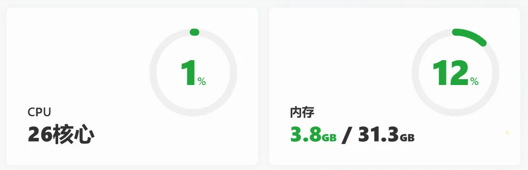 没按考号的试卷,怎么快速录入成绩?沉浸式录入来了! 第17张 没按考号的试卷,怎么快速录入成绩?沉浸式录入来了! 第17张