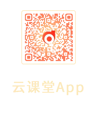 万人模考成绩出炉!21年CPA考生真实水平竟…… 第20张 万人模考成绩出炉!21年CPA考生真实水平竟…… 第20张