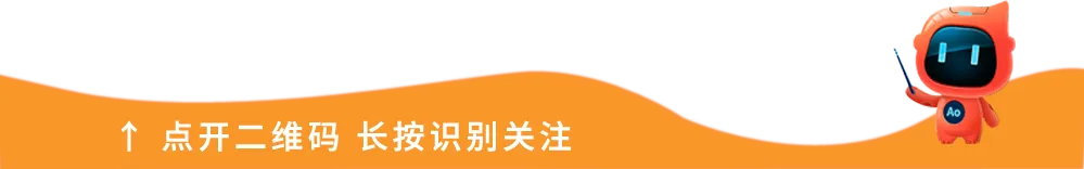 万人模考成绩出炉!21年CPA考生真实水平竟…… 第28张 万人模考成绩出炉!21年CPA考生真实水平竟…… 第28张