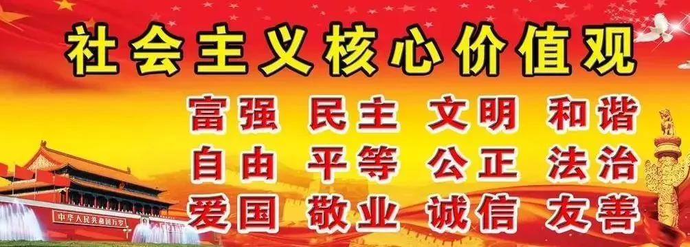 【转载】全力做好保障工作 积极迎战高考中考-第12张图片-四季读书网