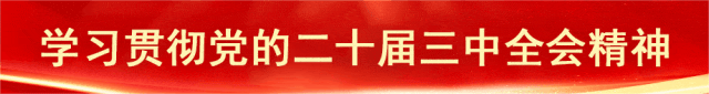 天峨:百日誓师展雄心 家校携手战中考-第1张图片-四季读书网