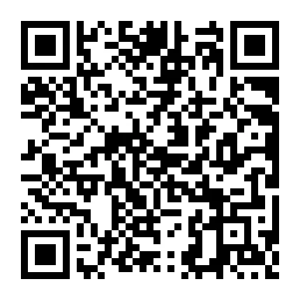 【4月中考试卷速递】2026年河南省南阳市四月多校联考下学期九年级第一次督学(七科全)照片版下载 第9张