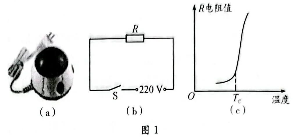 【中考速递】科学解释类试题的研究与教学启示——以2025年广西物理第24题为例 第1张